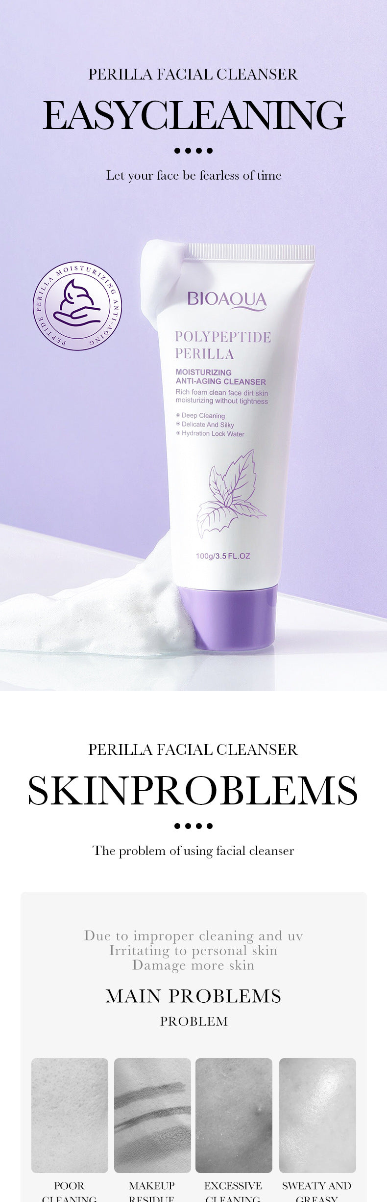 Polypeptide Perilla Skin Care Set  BIOAOUA Clean and Moisturizing Five-Piece Set  Wholesale