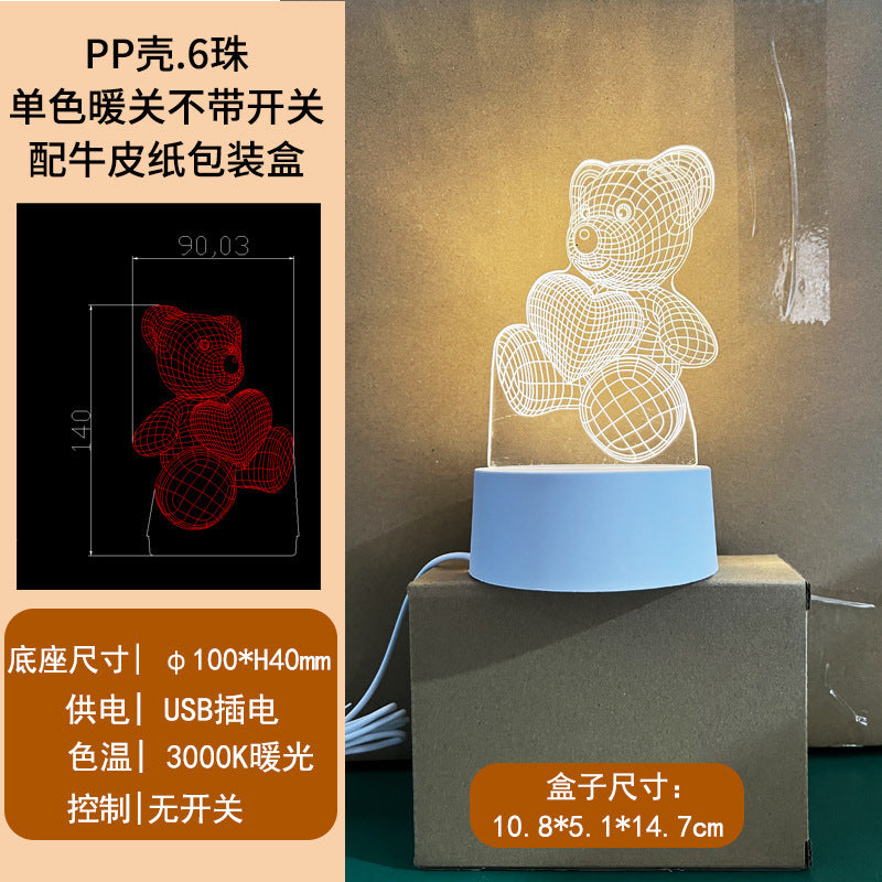 3D Night Light Acrylic Colorful Touch Remote Control Atmosphere Light Wholesale Dropshipping Creative Small Gift Factory