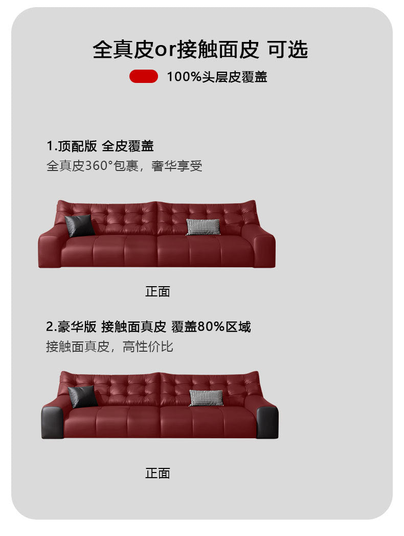 Italian Minimalist Big Black Bear Sofa Living Room Genuine Leather Sofa Top Layer Cowhide High Back Black Leather Art Sofa Shipping and tax not included