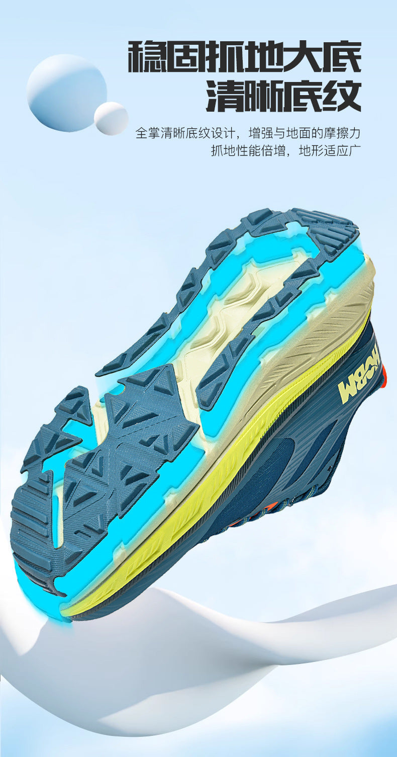 Running Shoes Sports Trendy Shoes Summer Soft Sole Lightweight Breathable Jump Rope Wide Last Marathon Jogging Thick Sole Cushioning Men's Shoes