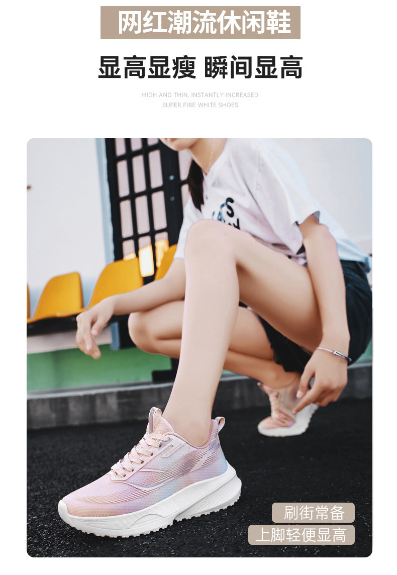 Autumn Women's Shock Absorption Lightweight Running Shoes Mesh Breathable Casual Shoes Non-Slip Popcorn Soft Sole Women's Breathable Comfortable