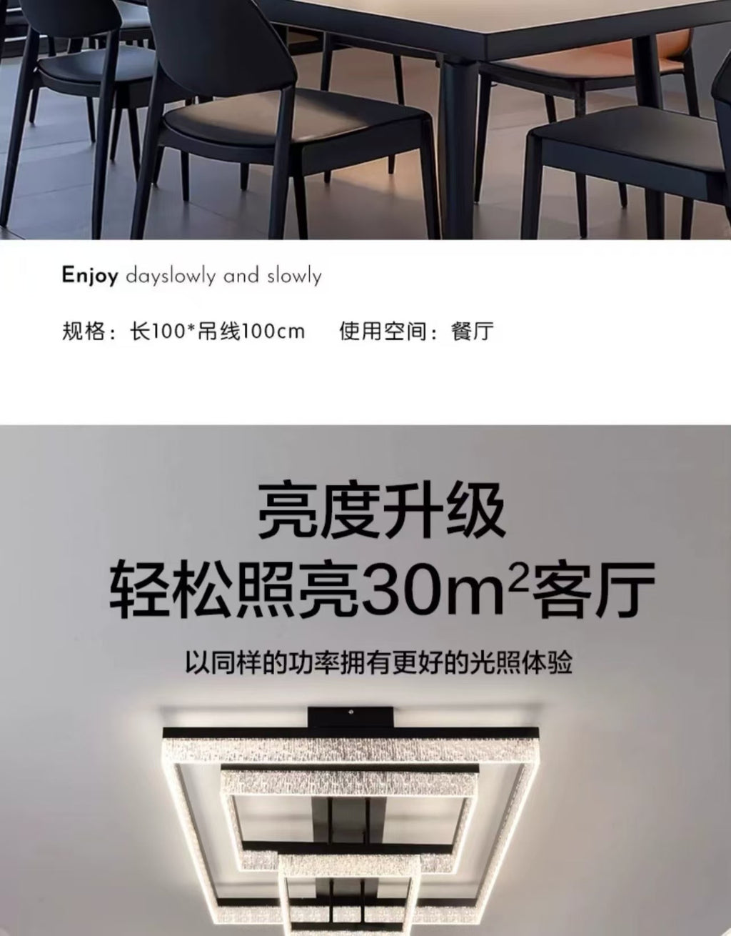Modern Minimalist Internet Celebrity Living Room Ceiling Light Elegant Home Italian Light Luxury Ice Crack Pattern Hall Master Bedroom Lighting