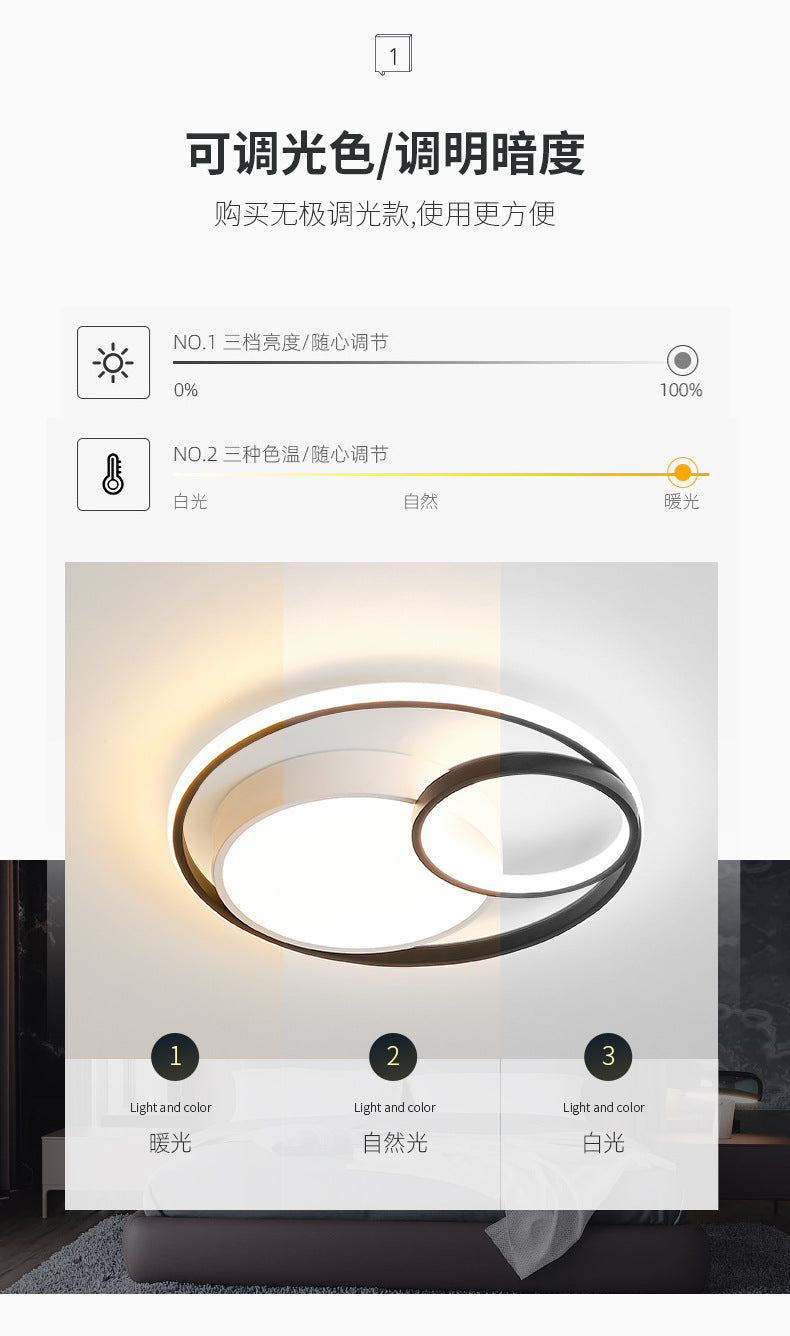 Nordic Bedroom Light Modern Minimalist led Ceiling Lamp Round Creative Room Lamp Iron Art Living Room Lamp Zhongshan Lighting