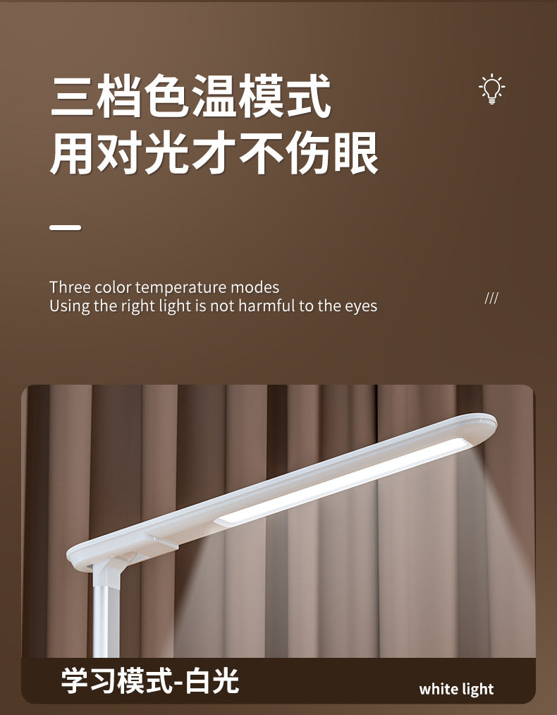 LED Table Lamp Folding Three-speed Adjustment Smart Eye Protection Lamp Mobile Phone Wireless Charging Bedroom Bedside Reading Lighting Lamp