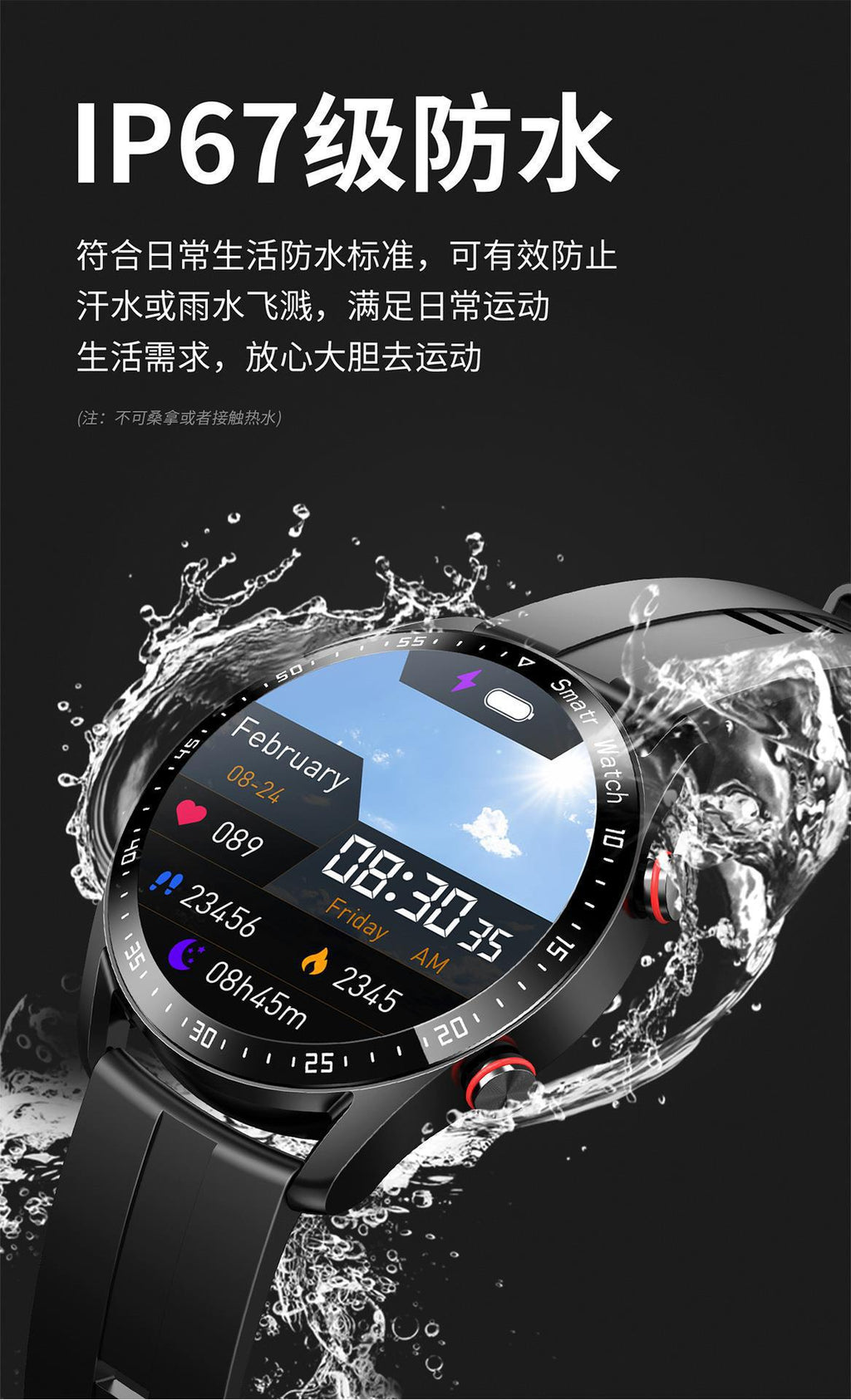 GT2Smart Watch NFC Alipay offline payment blood pressure blood oxygen heart rate hw20Smart Sports Watch