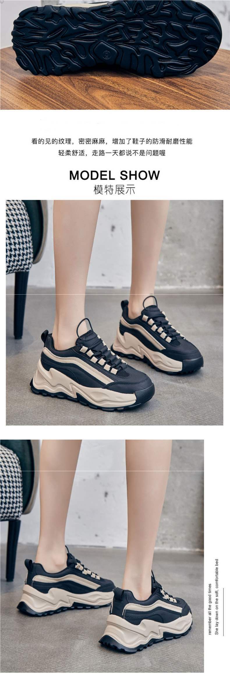 Women's Dad Sneakers for Spring and Autumn2025New Korean Style ins Trendy Thick-Soled Height-Increasing Autumn Versatile Sports Shoes