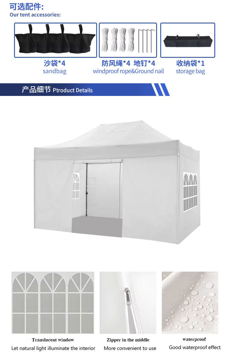 Custom  Fabric Tent Outdoor Camping Exhibition Promotion Tent Foreign Trade Folding Tent Wholesale