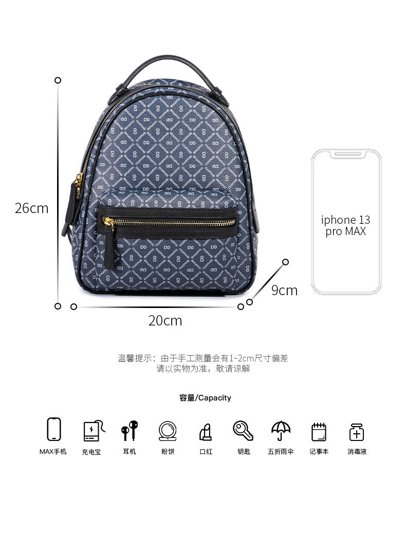 Trendy Fashion Bag for Women New Printed Handbag Retro Personality Stylish Color-Block Simple Shoulder Bag for Women