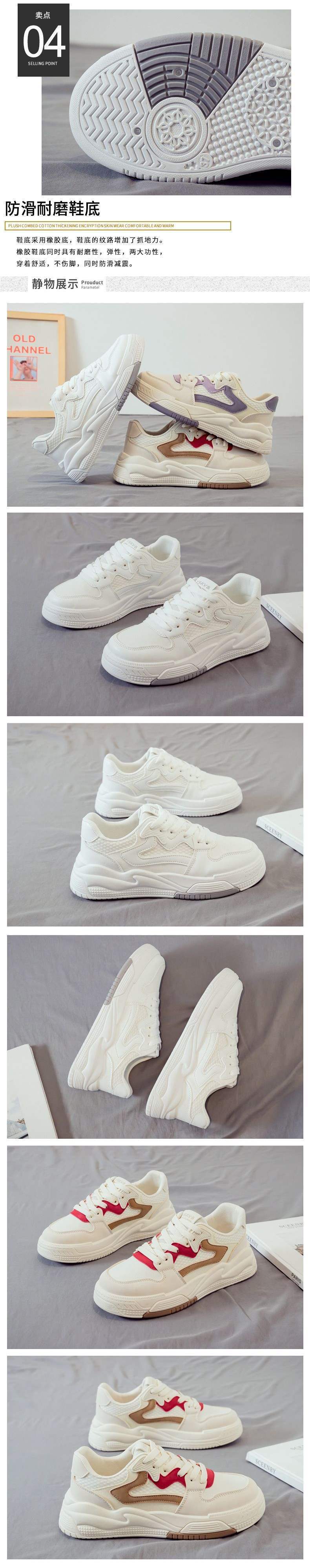 ins Korean Style New Forrest Gump Shoes for Women2025Spring and Summer Student Sports Running Casual Shoes Thick Sole Height Increasing Women's Shoes