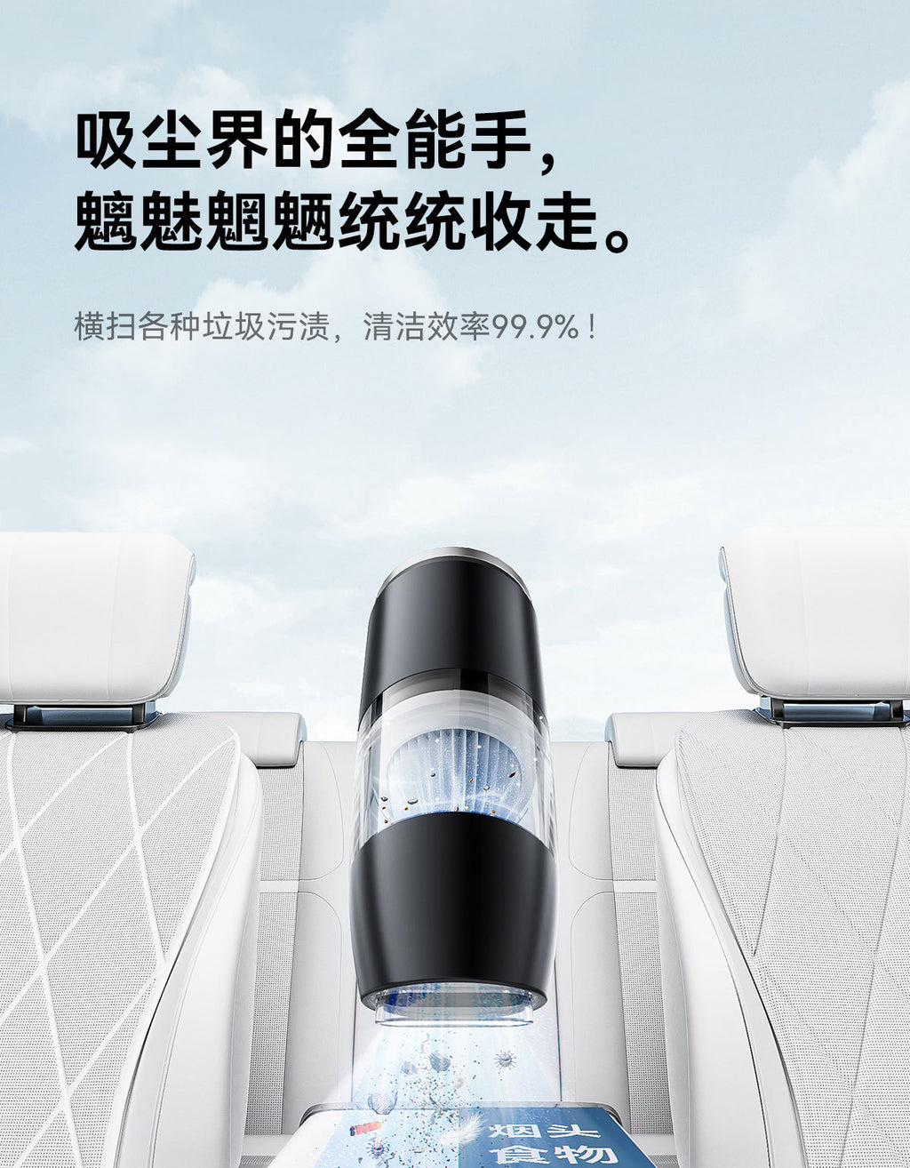 Handheld Portable Dual-use Cordless Vacuum Cleaner for Home and Car, Wet and Dry Dual-use, Strong Suction, Multi-functional Vacuum Machine