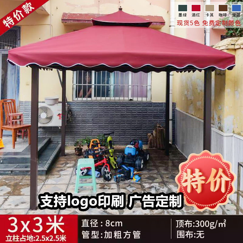 Outdoor Sunshade Canopy Rain Shelter Courtyard Garden Villa Four-legged Pavilion Advertising Event Large Roman Tent Umbrella Wholesale
