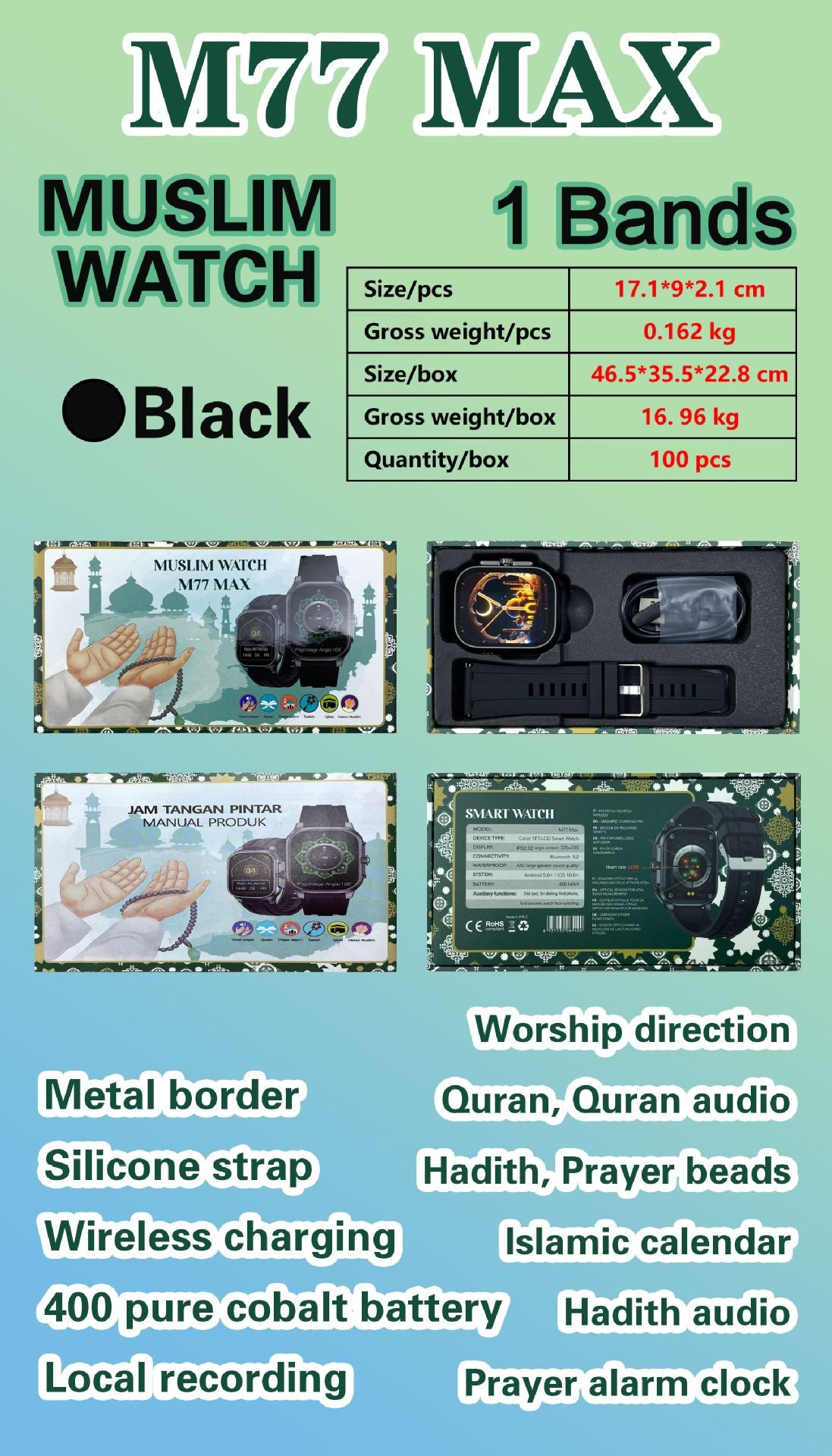 M77 Max Smart Watch Bluetooth Call Heart Rate Pedometer Waterproof Outdoor Sports Men's Watch