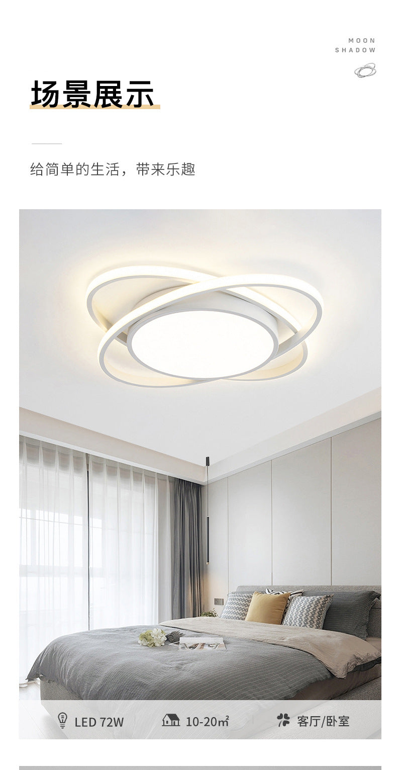 Nordic Style Ceiling Light for Home Use led Master Bedroom Lighting Fixtures2025New Creative ins Modern Minimalist Room Lighting Fixtures