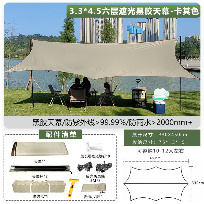 Camping Vinyl Canopy Tent Outdoor Butterfly Large Tarp Camping Gear Rainproof Sunshade Shelter