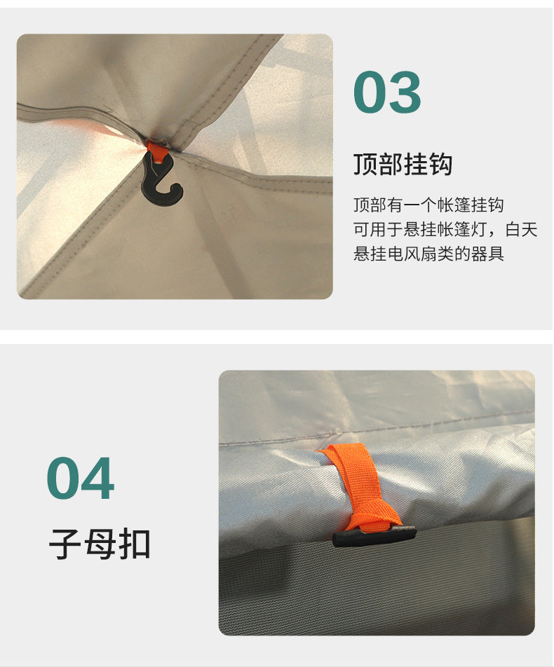 Canopy Tent 2-in-1 Outdoor Camping Waterproof Fabric Full Set Thickened Silver Coating Sunproof Rainproof Four Seasons Tent