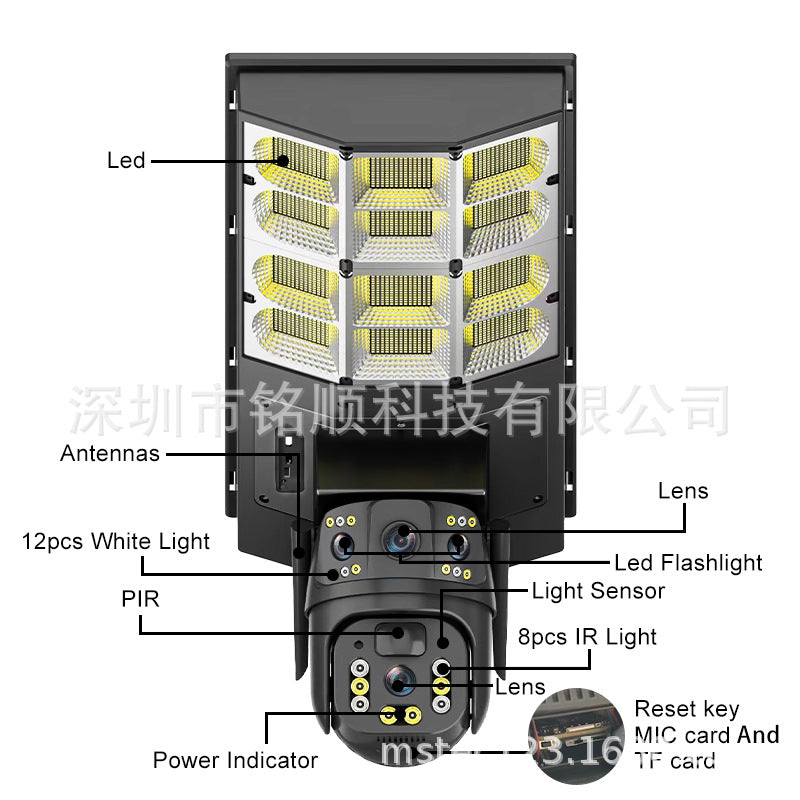 New All-in-One Solar Street Light Surveillance Camera Outdoor Dual-Lens Dual-View HD4G Camera