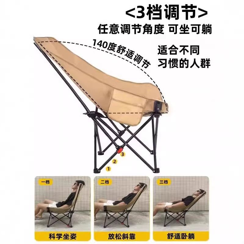 Folding chair with footrest and reclining feature45x45x90