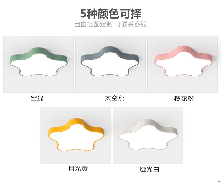 Macaron Five-Pointed Star Ceiling Light led Children's Room Lamp Nordic Iron Art Bedroom Lamp Kindergarten Cartoon Lighting