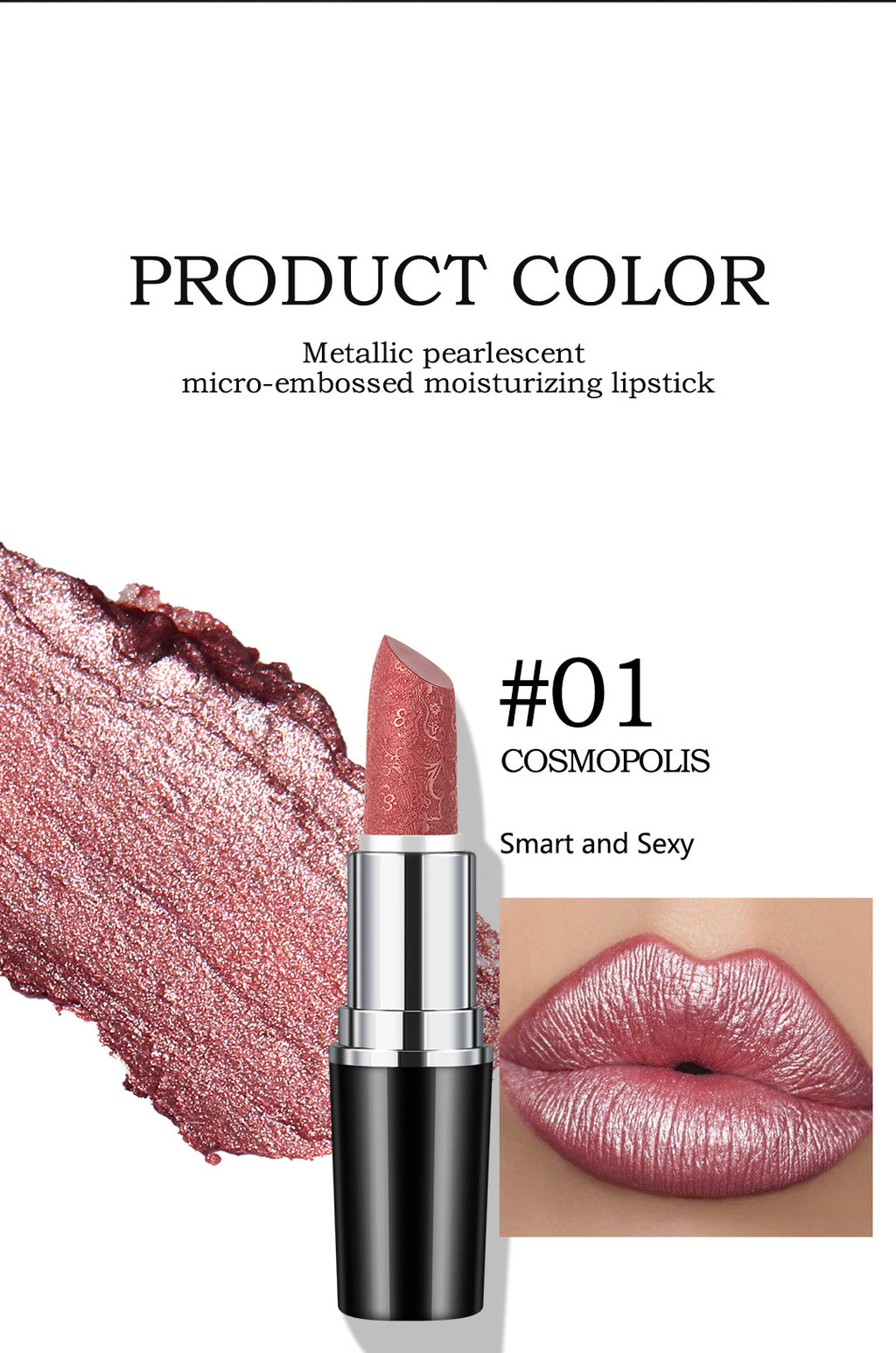 Specially designed for makeup, non-smudging, non-stick cup lipstick, pearlescent moisturizing lipstick, pearlescent nourishing moisturizing color-changing lip balm