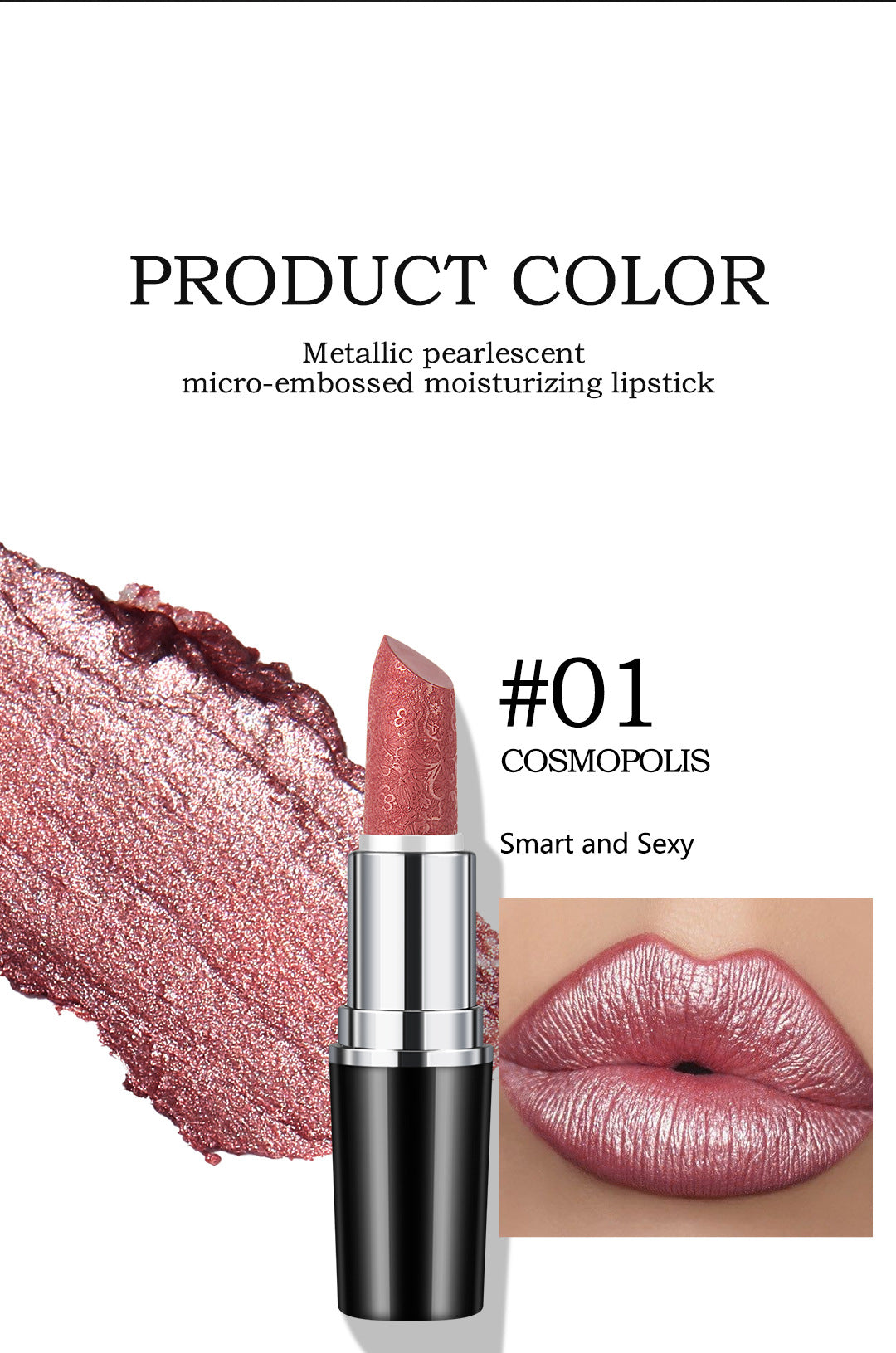 Specially designed for makeup, non-smudging, non-stick cup lipstick, pearlescent moisturizing lipstick, pearlescent nourishing moisturizing color-changing lip balm