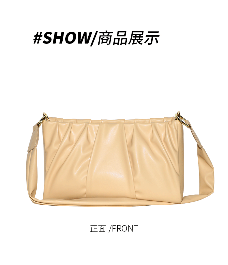 Women's Summer New Fashion Trendy High-Quality Underarm Bag Personality Stylish Korean Style Shoulder Bag