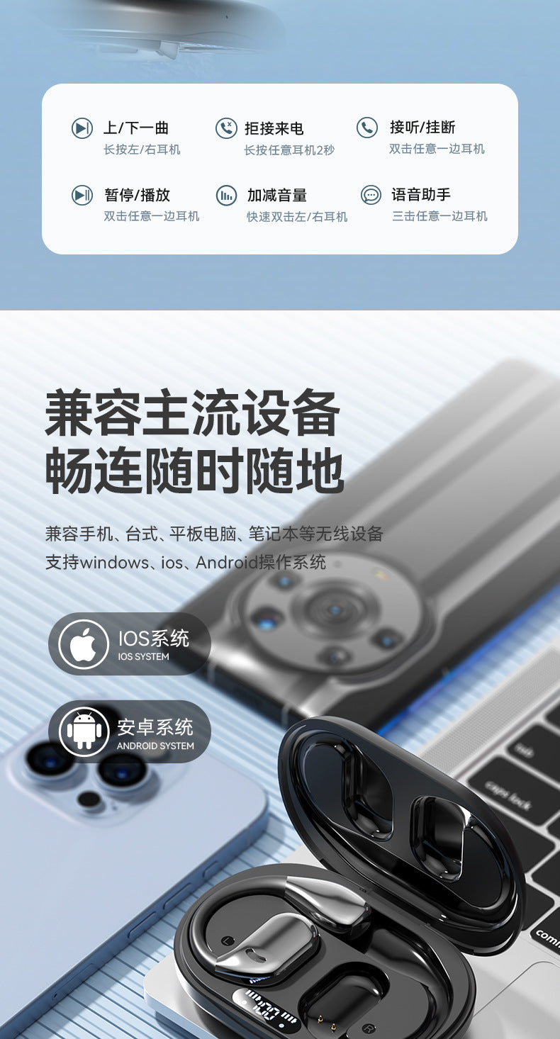 New M75Open Bluetooth Headphones Bone Conduction Ear-hook Running Sports Dedicated Wireless Bluetooth Headphones