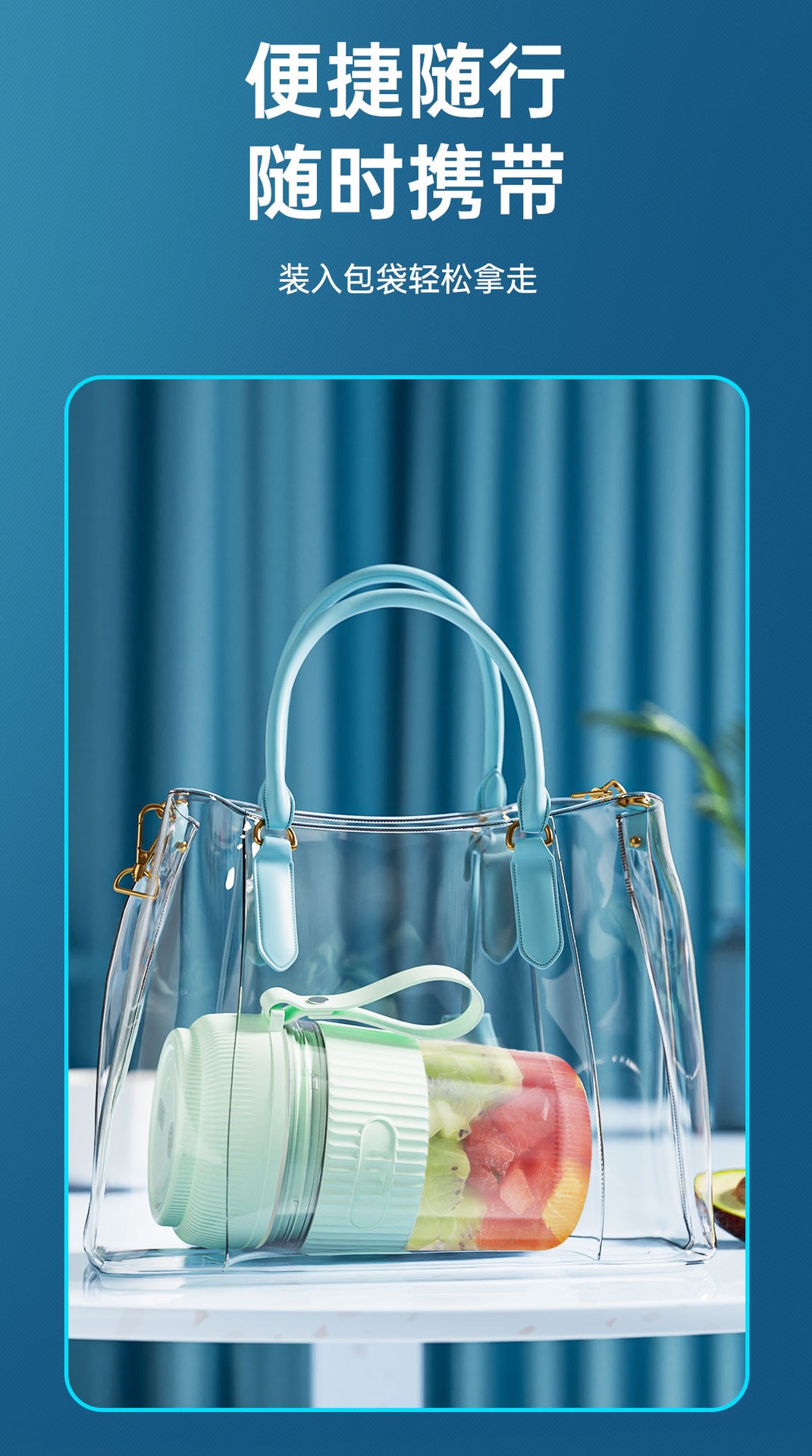 Juicer Portable Small Multi-Functional Household Juicing Cup Wireless Electric Mixing Cup Mini Juice Machine Gift