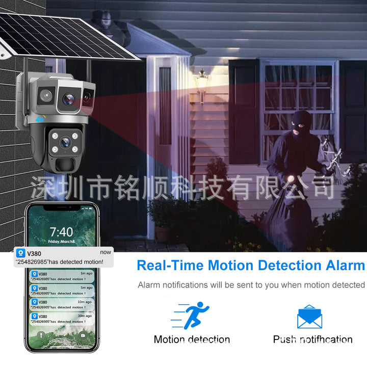 V380Three-eye Solar Surveillance Camera Three-screen wireless network outdoor waterproof4G Surveillance Camera