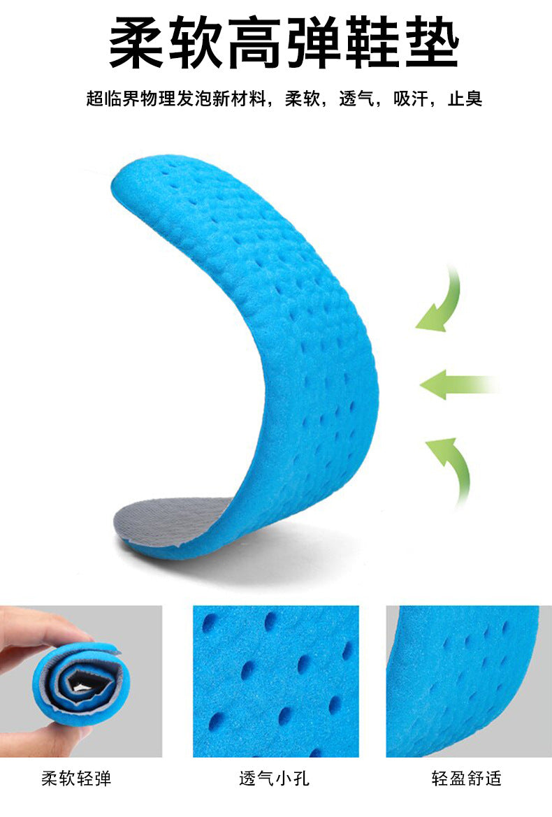 New Thick-Soled Height-Increasing Hong Kong Style Dad Shoes Trendy Retro Outdoor Non-Slip Hiking Shoes Sports Casual Shoes Men's Shoes