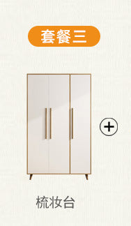 Mattress Simmons Manufacturer Hotel Dormitory Knitted Fabric Sponge Spring1.5Rice1.8Latex Spine Protector