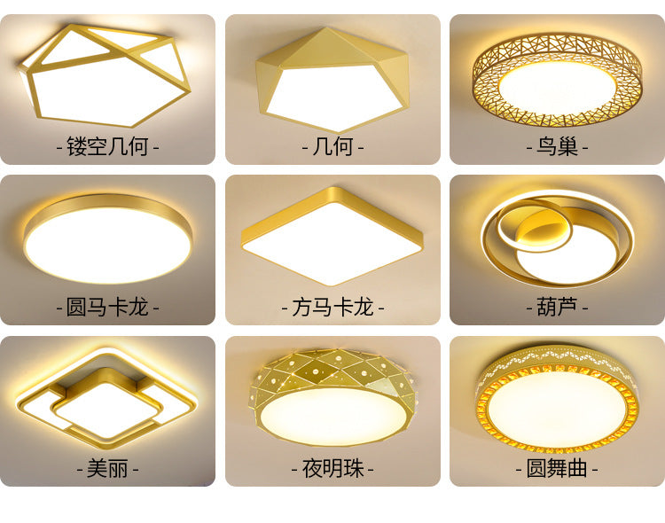 LED Ceiling Light Modern Simple gold Round Dining Room Master Bedroom Cozy Simple Book Children's Room Living Room Light