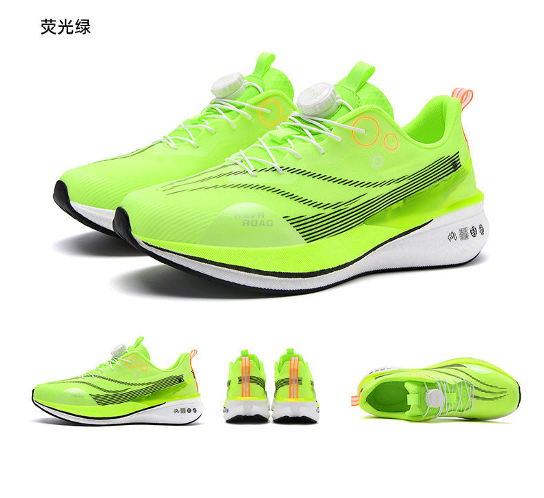 Red Rabbit8PRO Full-length Carbon Plate Men's and Women's Youth Racing Breathable Mesh Running Shoes Rotating Buckle Shock-absorbing Sports Shoes