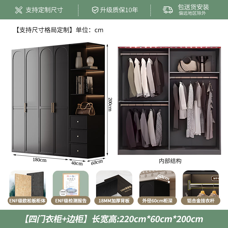 French Retro Style Black Wardrobe Modern Simple Small Apartment Light Luxury Internet Celebrity Closet Storage Cabinet Bedroom Economical Type