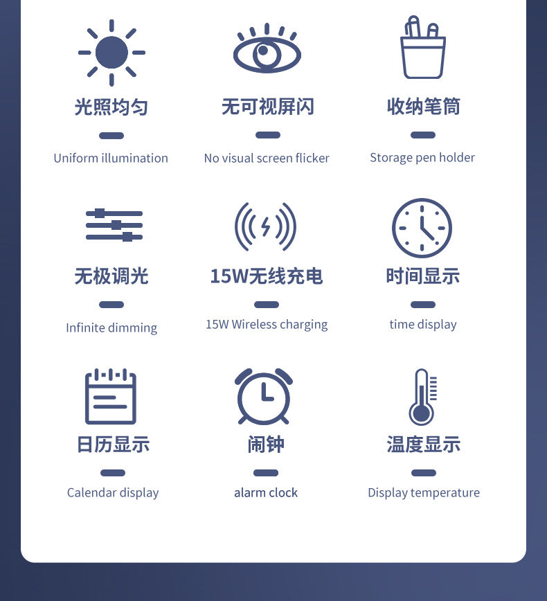 Customized Folding Perpetual Calendar Desk Lamp Student Dormitory Study Special Lamp Wireless Charging Bedroom Bedside Reading Lamp