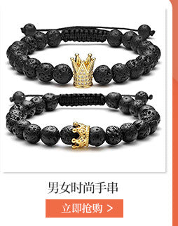 Hot-Selling Universe Galaxy Solar System Eight Planets Bracelet Guardian Star Natural Stone Bead Bracelet Seven Meridians Bracelet