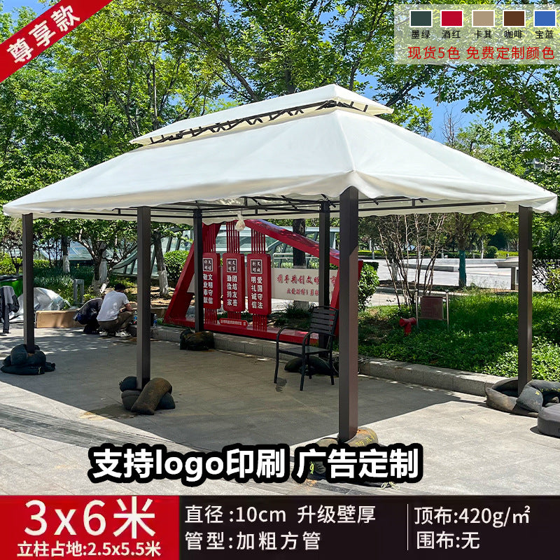 Outdoor Sunshade Canopy Rain Shelter Courtyard Garden Villa Four-legged Pavilion Advertising Event Large Roman Tent Umbrella Wholesale