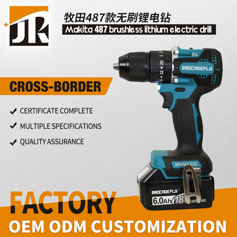 Hot Sale MT487Tongjinxiang Brushless Electric Drill Woodworking Home Improvement Screwdriver Factory Direct Sale