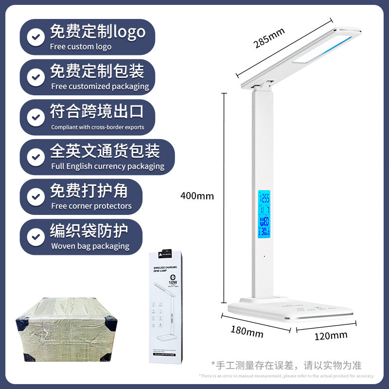 Amazon led Eye Protection Desk Lamp Study Bright Desktop Foldable15W Wireless Charging Touch Student Reading Bedside Lamp