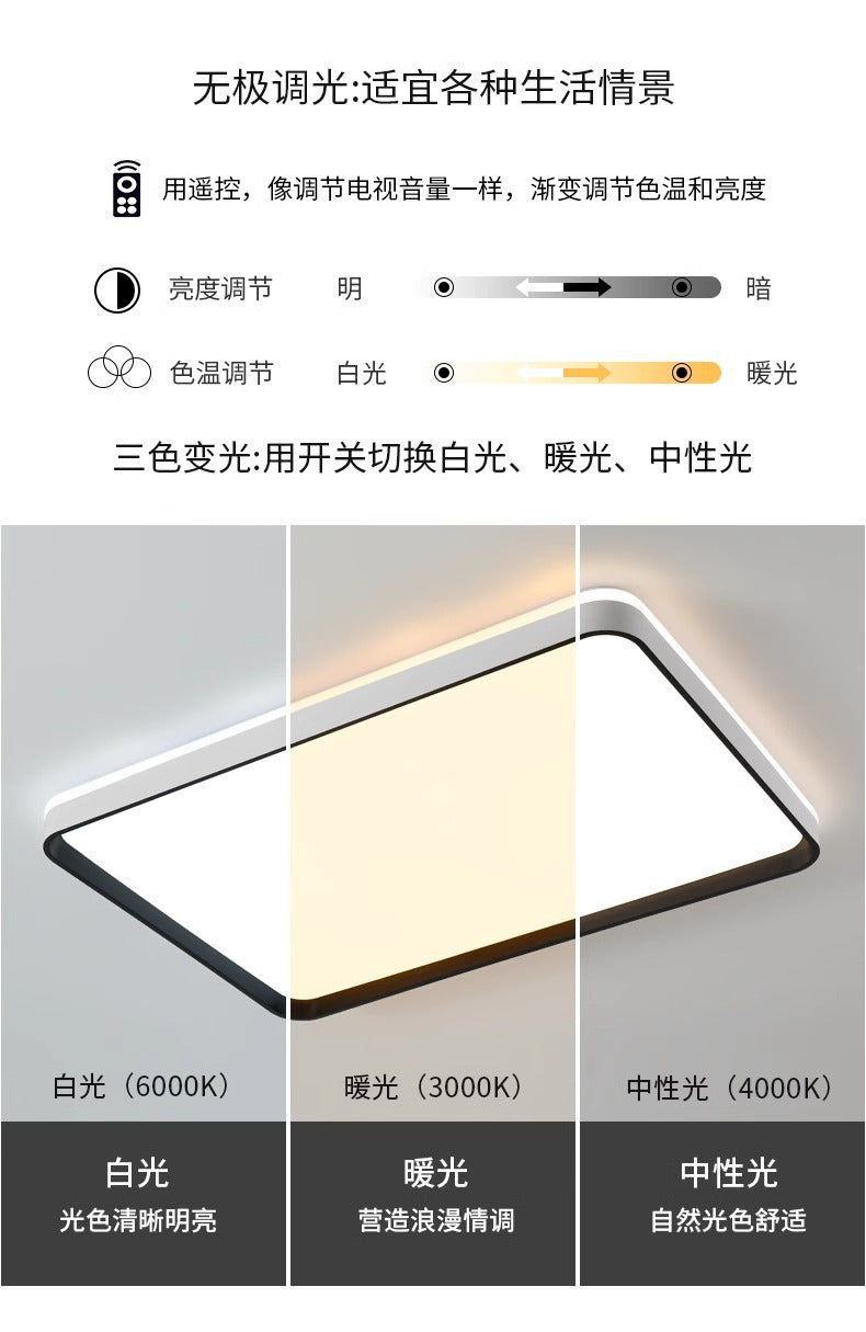 Full Spectrum Eye Protection Highlight led Ceiling Lamp Living Room Lamp Simple Modern Elegant Lighting Fixture Room Study Bedroom Lamp