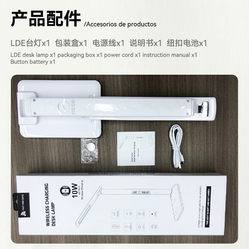 Wireless Charging Table Lamp Bedside High-end Adjustable Dimming Color Night Light Multi-functional Desktop Study Lamp