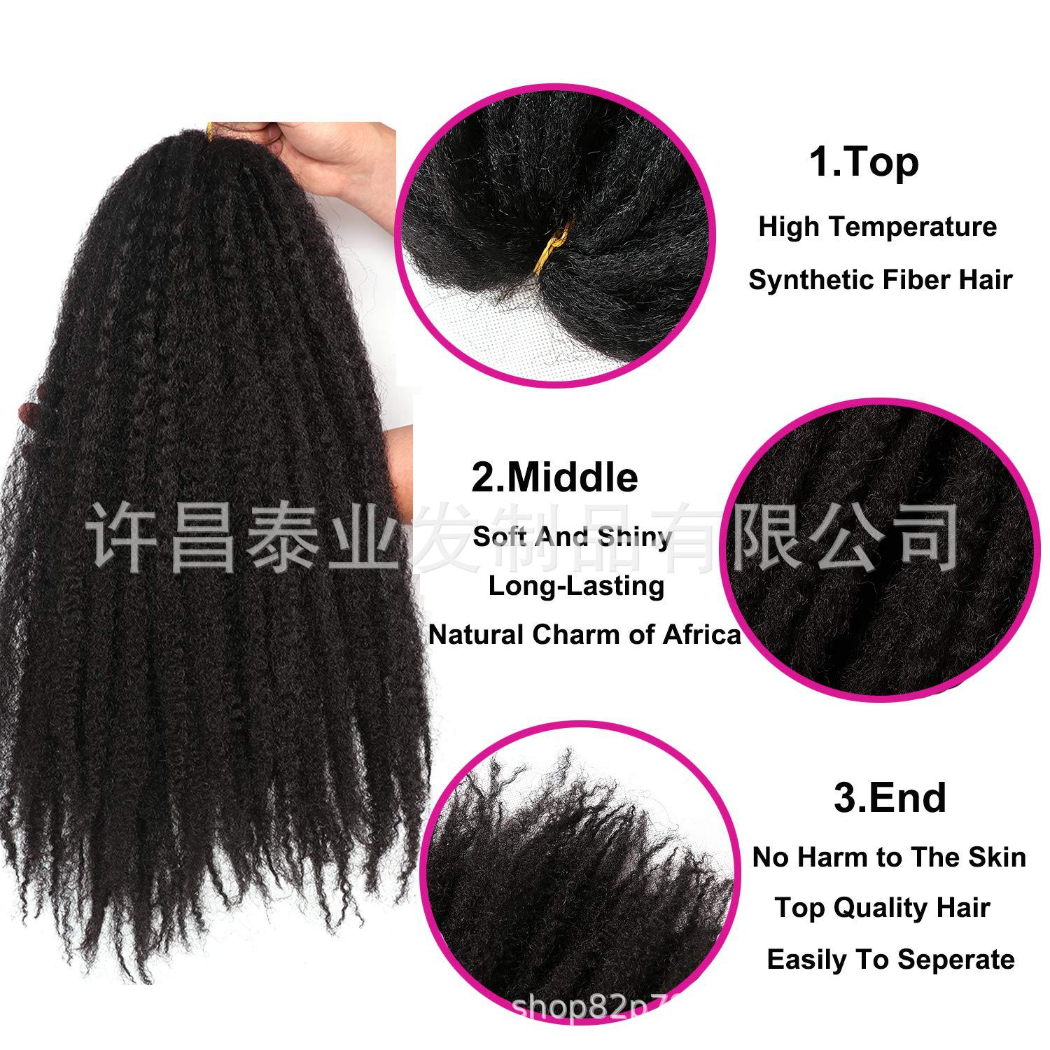 European American African Cross-Border Wig Dreadlocks Marley Braids Crochet Hair Afro Marley braids Big Caterpillar