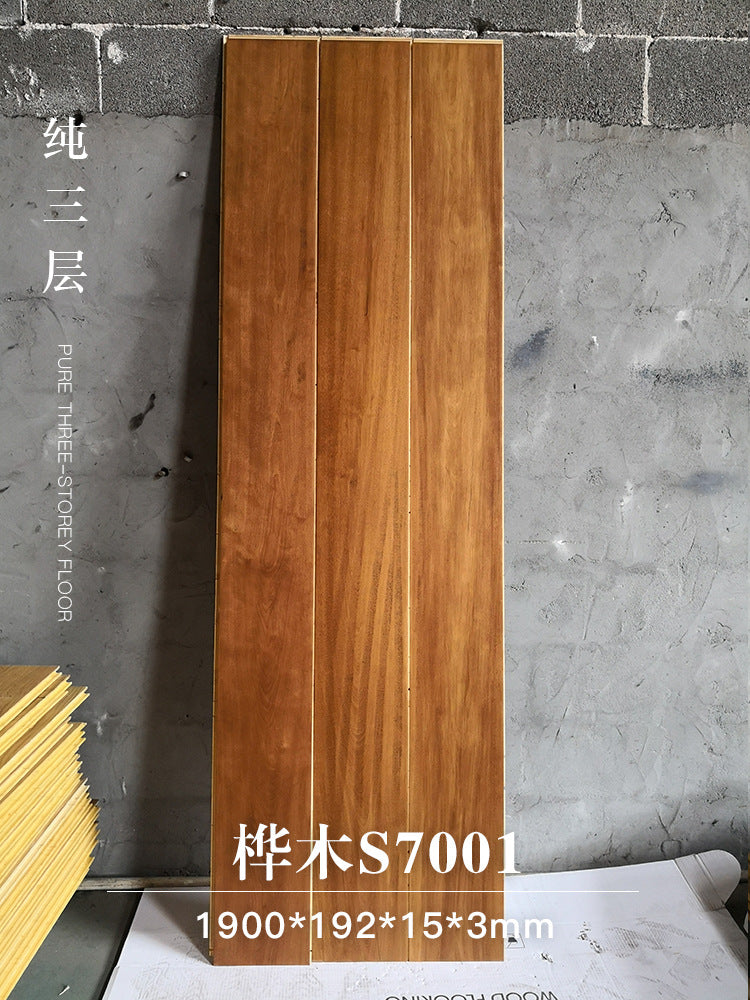 Door-to-Door Installation Old Three-Layer Large Board Pure Three-Layer Solid Wood Floor Oak Log3.0-4.0mm Underfloor Heating