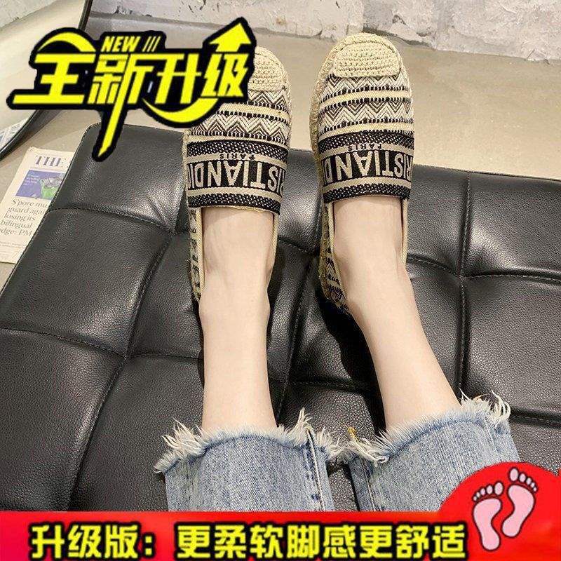 Embroidered Fisherman Shoes Women's Flat Shoes2025New Summer Casual Woven Loafers Slip-On Lazy Shoes
