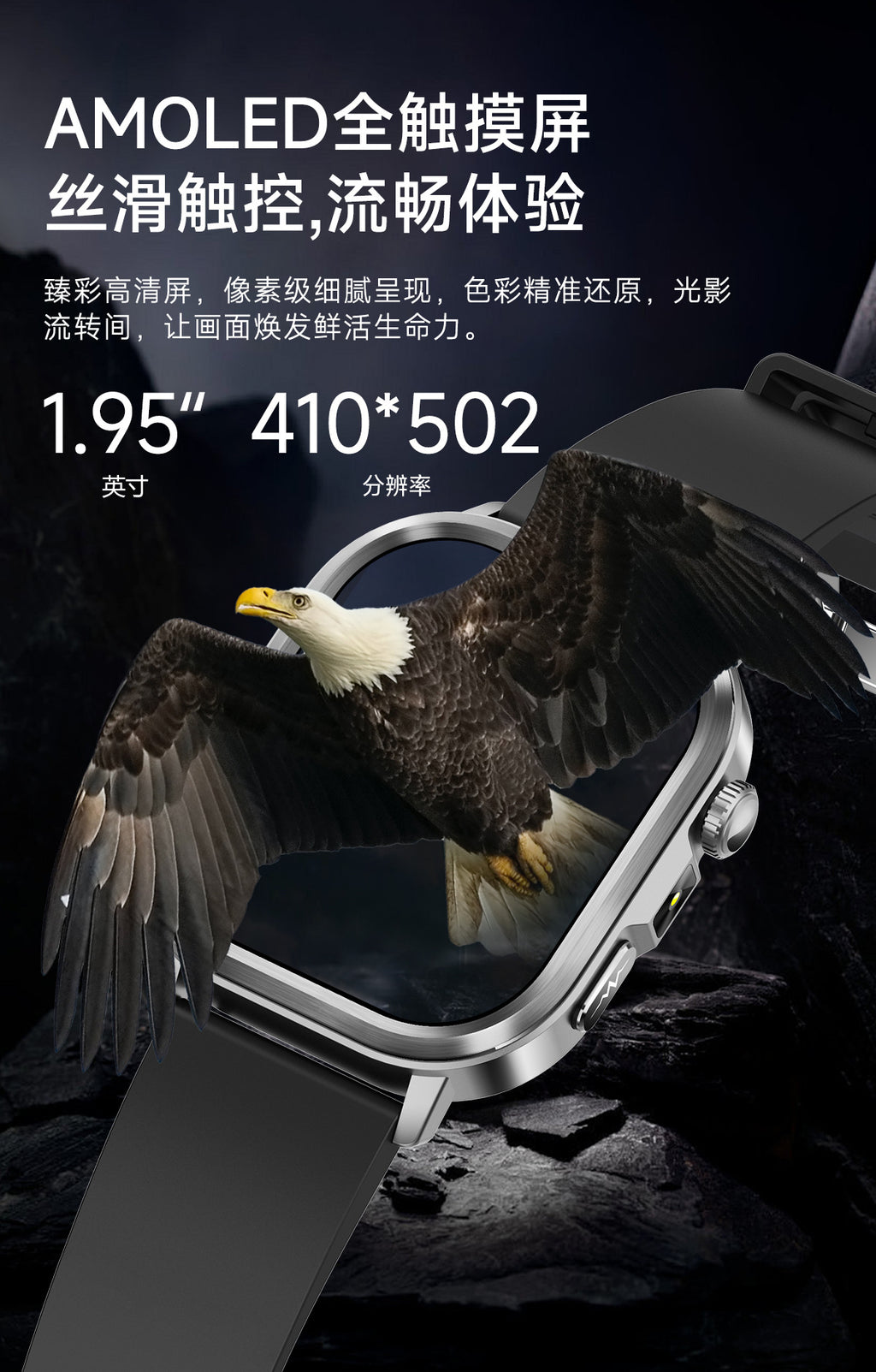 et573AI ECG Smart Health Management Watch Non-Invasive Blood Sugar Uric Acid Blood Lipid Monitoring Smart Watch