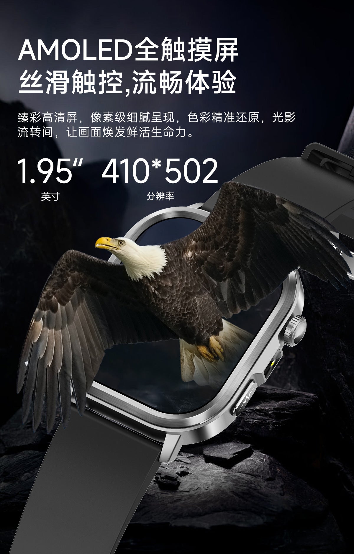 et573AI ECG Smart Health Management Watch Non-Invasive Blood Sugar Uric Acid Blood Lipid Monitoring Smart Watch