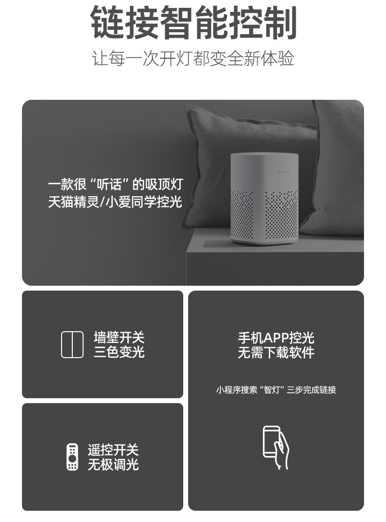 Italian Minimalist Master Bedroom Light led Resin Ceiling Lamp Modern Minimalist High-End Light Luxury Crystal Ice Crack Living Room Lamp