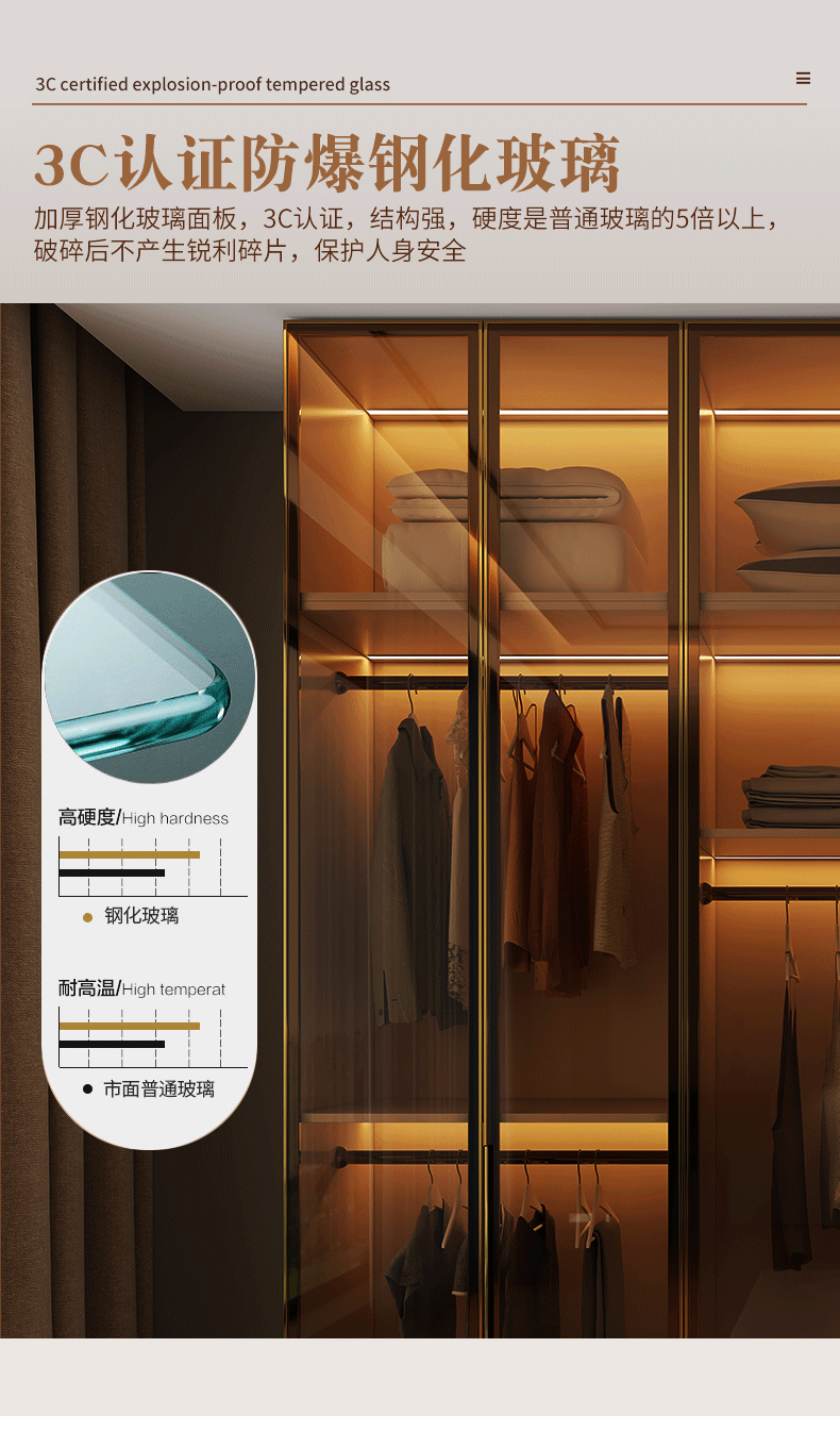 Glass Door Wardrobe with Lights, Solid Wood, Home Bedroom, Modern Simple European Pine Board, Cream Color, Skin Feel Storage, Large Wardrobe