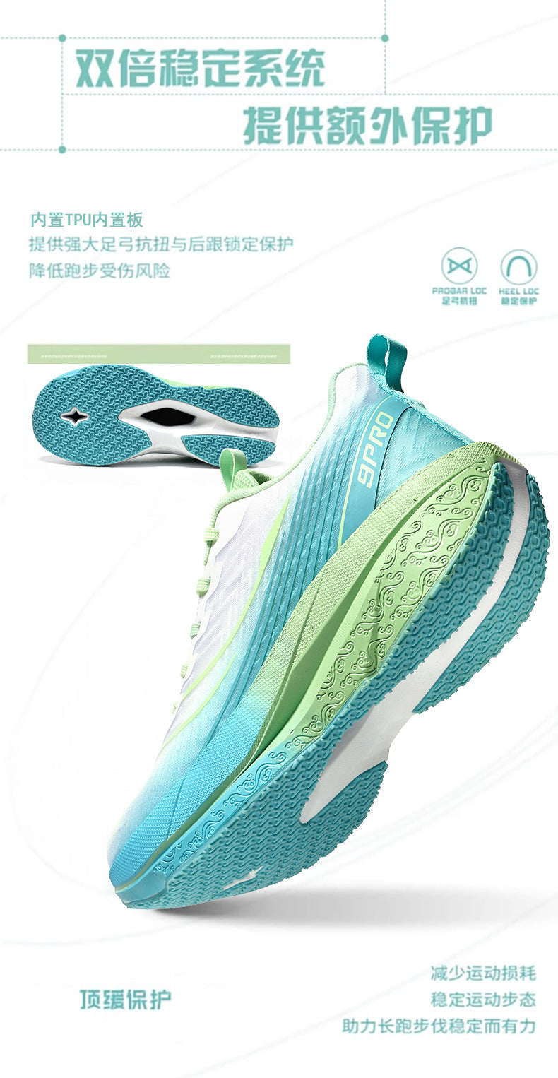 Red Rabbit9PRO New Breathable Mesh Ultra-Light Comfortable Running Shoes Anti-Slip Wear-Resistant Rebound Cushioning Youth Sports Shoes