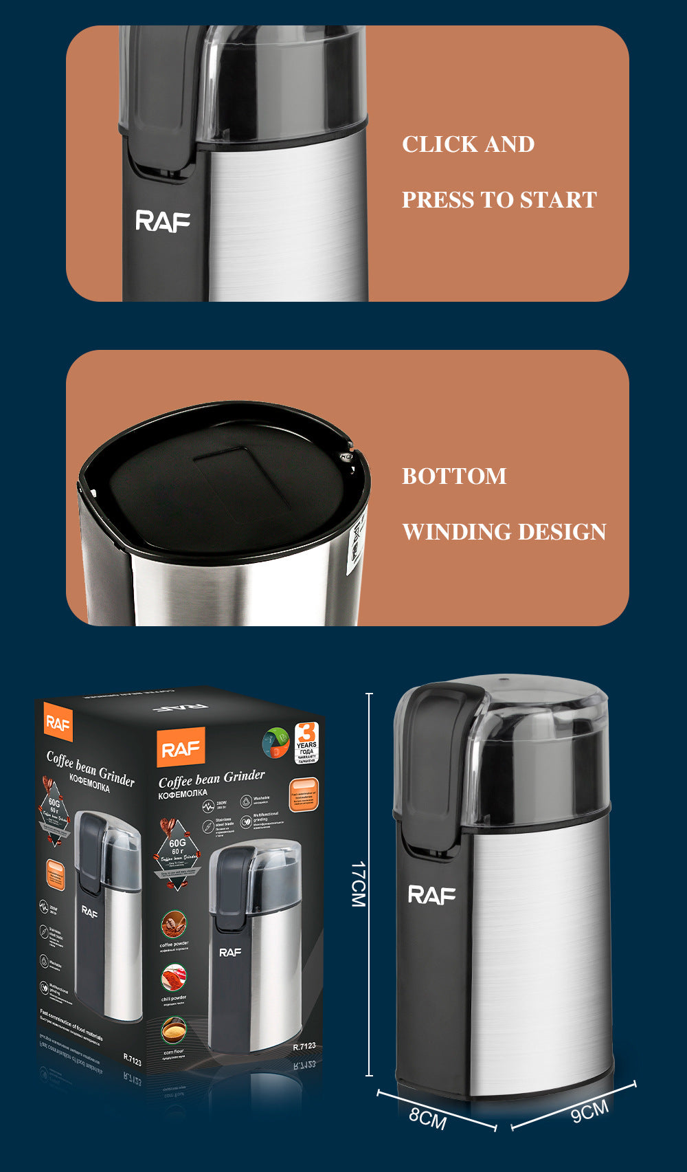 RAF European Standard Electric Coffee Grinder Dry Grinder Lightweight Household Grinding Cup Portable Coffee Bean Grinder7123