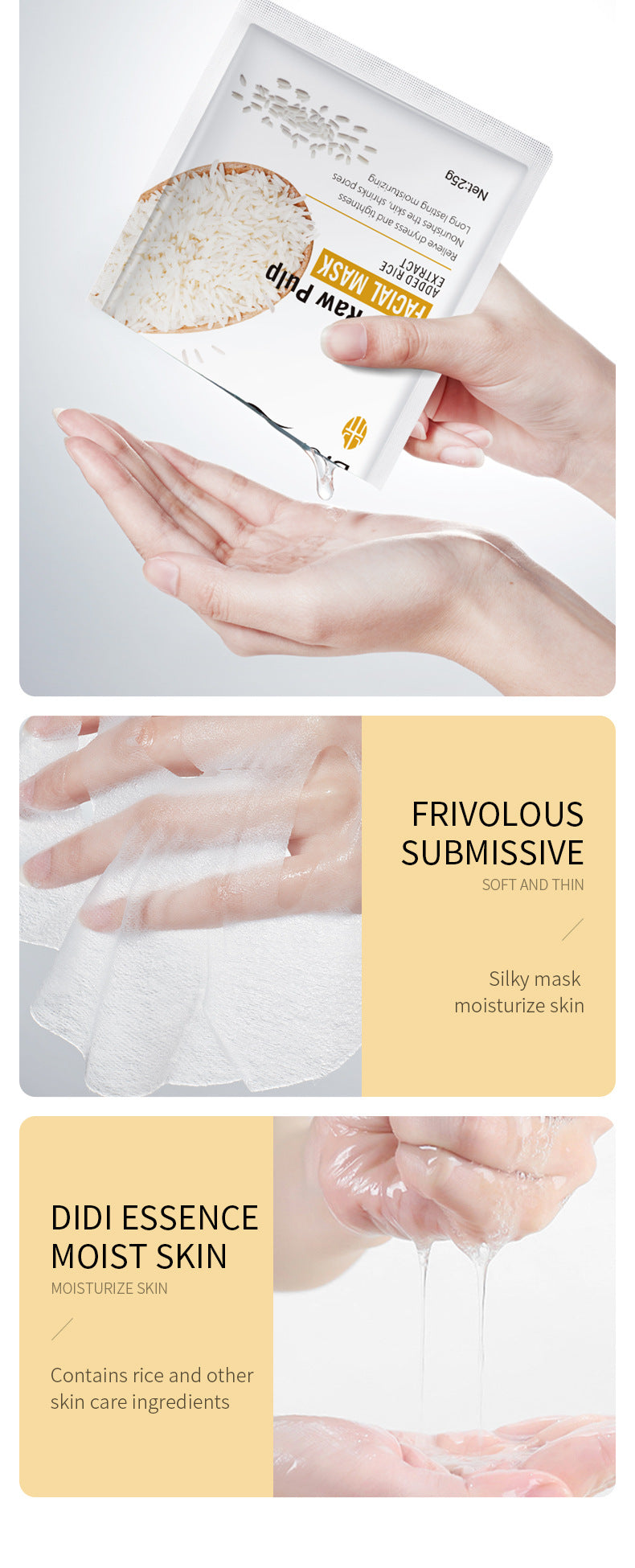 Rice Puree Face Mask BIOAOUA Hydrating Moisturizing Skincare Patch Mask Export Cross-Border